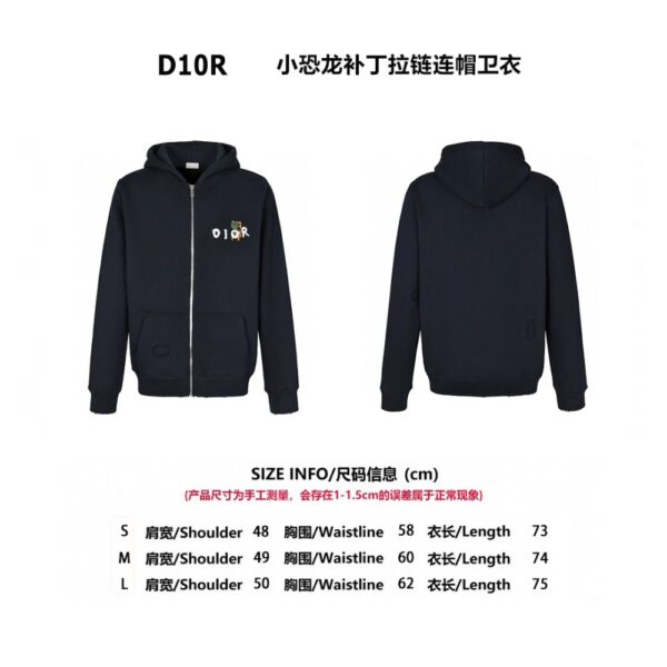 Dior 24Fw Dinosaur patch zip-up hoodie