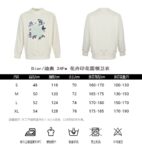 Dior 24Fw Floral print sweatshirt
