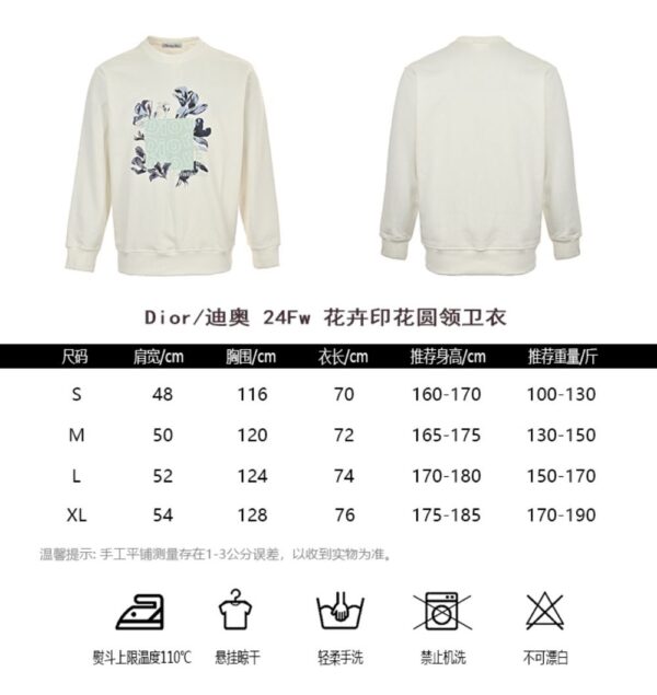Dior 24Fw Floral print sweatshirt