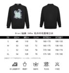 Dior 24Fw Floral print sweatshirt