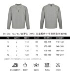 Chrome Hearts  Cross pendant T-shirt