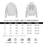 Chrome Hearts  Sanskrit print hoodie