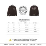 Chrome Hearts  Side zipper sweatshirt