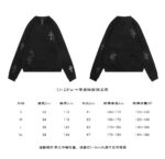 Chrome Hearts  23Fw Cross Leather Logo Sweatshirt