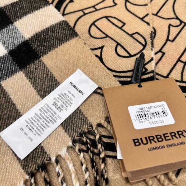 Burberry Badge Camel