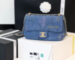 Chanel Bag AS3134 23x14x8cm