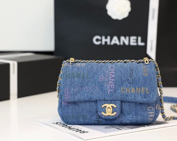 Chanel Bag AS3134 23x14x8cm