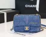Chanel Bag AS3134 23x14x8cm