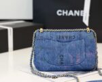 Chanel Bag AS3134 23x14x8cm