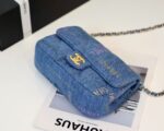 Chanel Bag AS3134 23x14x8cm